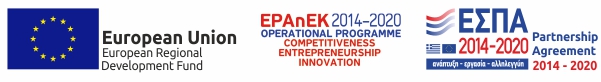ESPA E - Banner